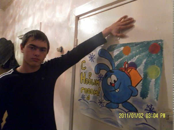 №5, Дмитрий Нагушев, Темников №5, Дмитрий Нагушев, Темников