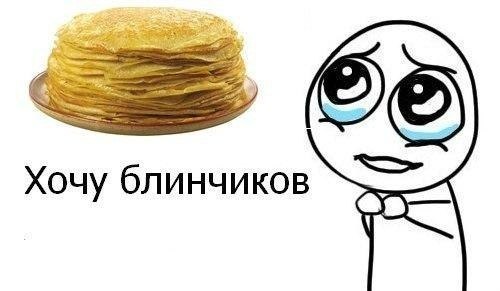 Ксения Королева | Щекино