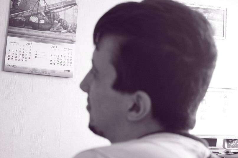 Ярослав Самолевський | Киев