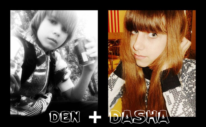 Денис Свиридов *BoY* | Санкт-Петербург