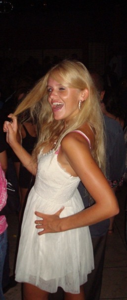 №94, Светлана Молибог, Сумы №94, Светлана Молибог, Сумы