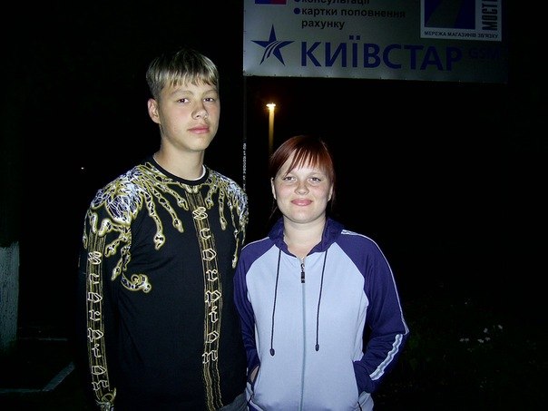 Александр Кладченко АЛЕКСЕЕВИЧ | Лозовая