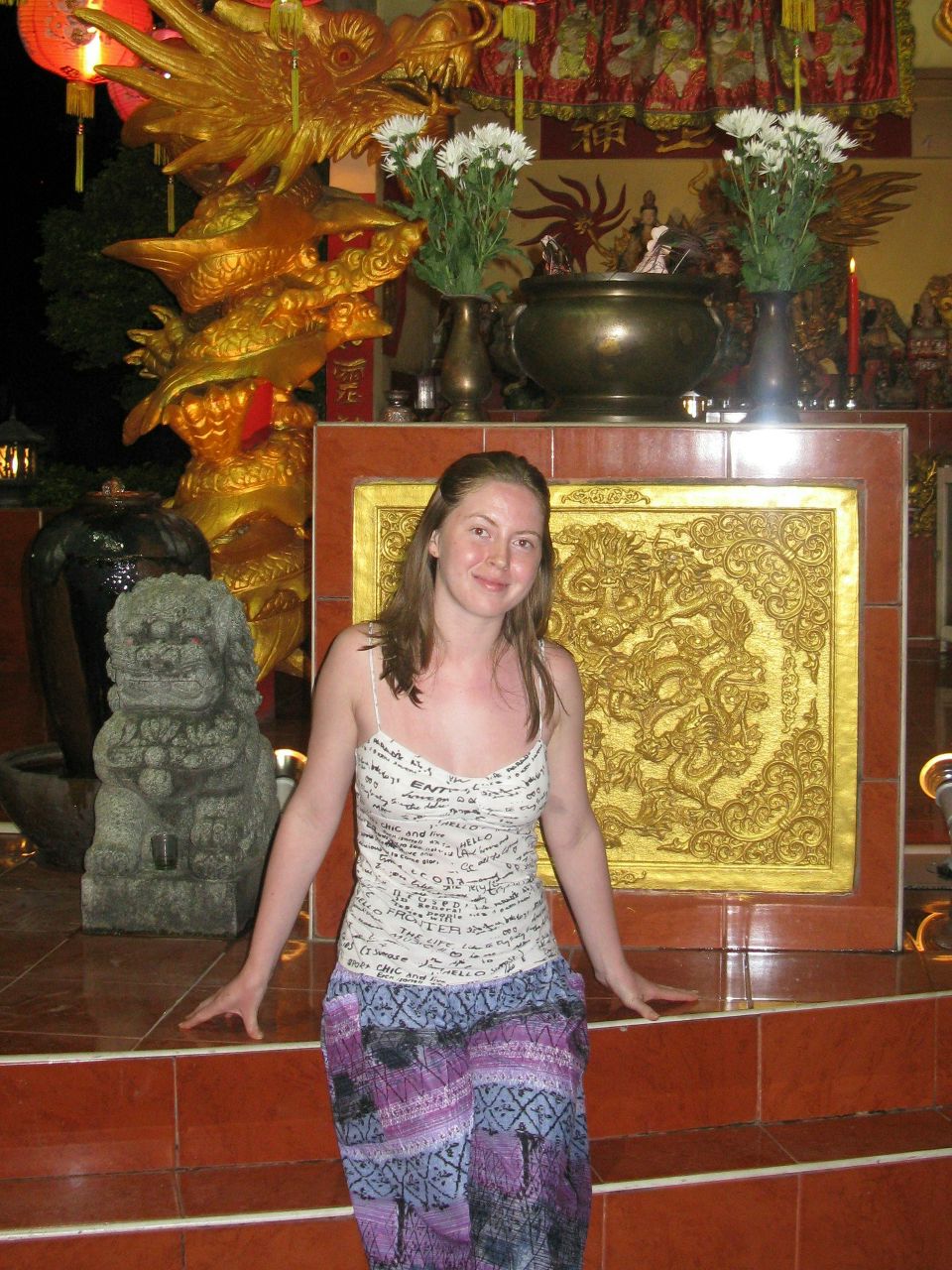 Алсу Кашапова | Уфа