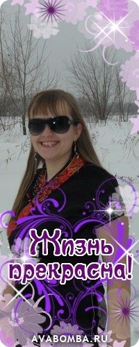 №7, Ксения Мартынова, 35 лет, Новокуйбышевск №7, Ксения Мартынова, 35 лет, Новокуйбышевск