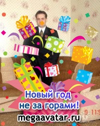 №4, Дмитрий Боровцов №4, Дмитрий Боровцов