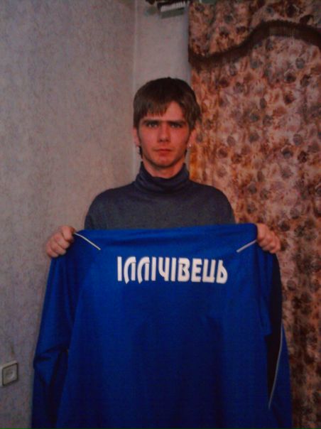 №157, Михайло Руммо, Харьков №157, Михайло Руммо, Харьков