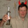 Аватар: Сергей Петренко