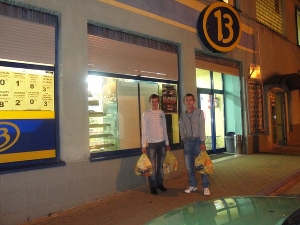 №69, Анатолій Щупачинський, 39 лет, Залещики №69, Анатолій Щупачинський, 39 лет, Залещики