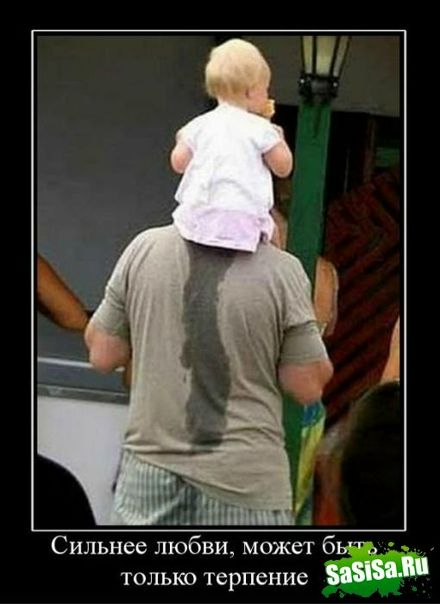 №5, Магомед Магомедов, 23.8 №5, Магомед Магомедов, 23.8