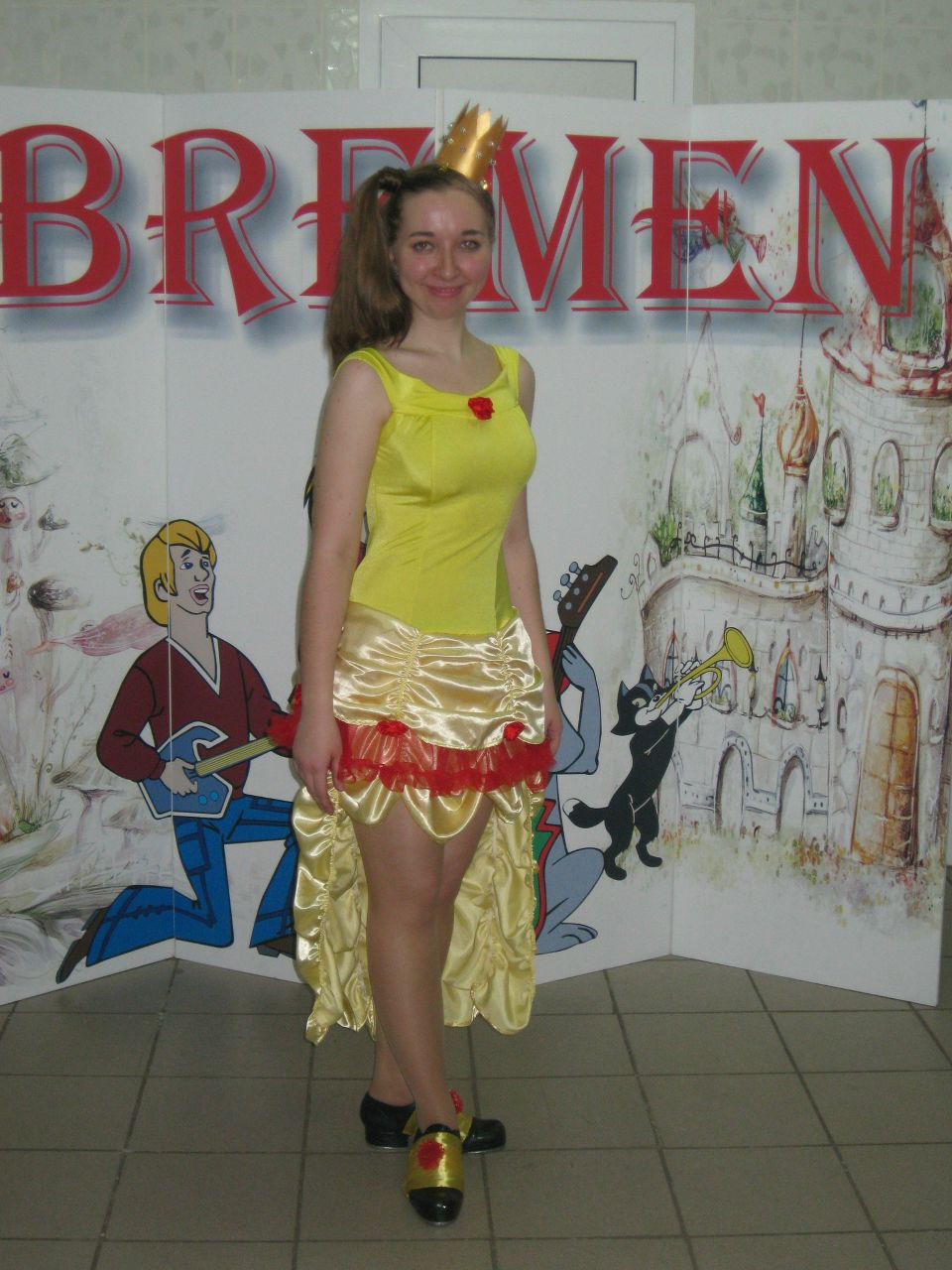 Александра Киценко | Москва