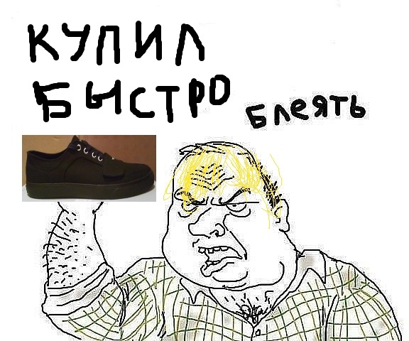 №20, Александр Поселёнов №20, Александр Поселёнов