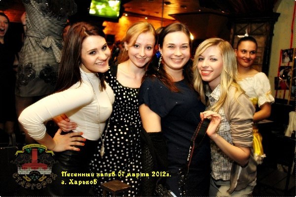 Аля Фоменко GatoR | Харьков