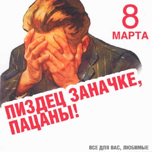 №58, Svetik Shatailo, 31 год, Одесса №58, Svetik Shatailo, 31 год, Одесса