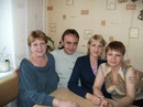 Фотография Артюхевич Таисии