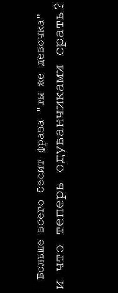 №115, Светлана Будырина №115, Светлана Будырина