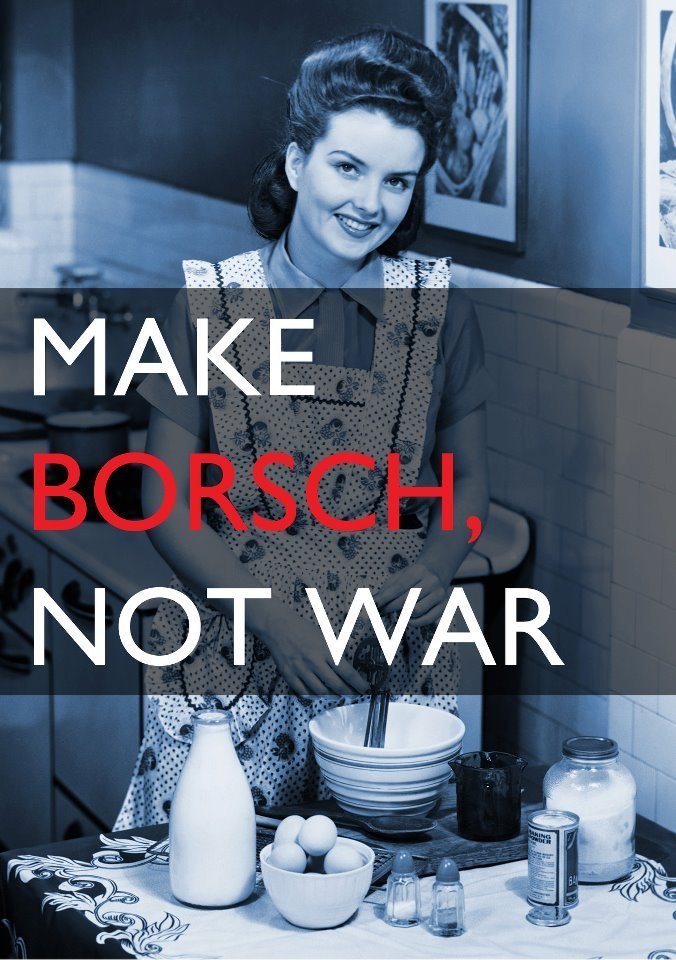 Алёна Левченко | Набережные Челны