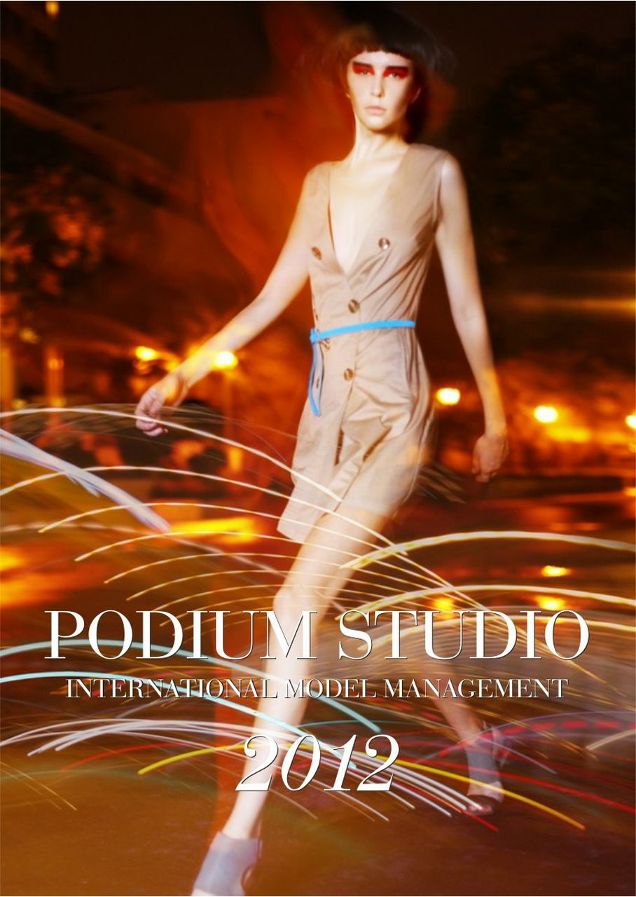 Светлана Иванова | 