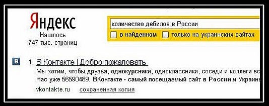 №41, Юрий Шурыгин, Киев №41, Юрий Шурыгин, Киев