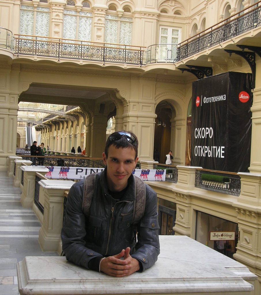 Фото профиля