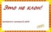 Даша Мельникова фотография #11