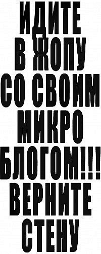 №11, Сергей Миклушов №11, Сергей Миклушов