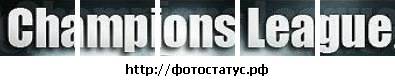 №30, Артём Федоров, Алчевск №30, Артём Федоров, Алчевск
