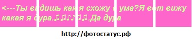 №37, Милена Величко, 27 лет №37, Милена Величко, 27 лет