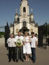 Фотография Ефименко Михаила