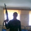 Аватар: Карен Цирунян