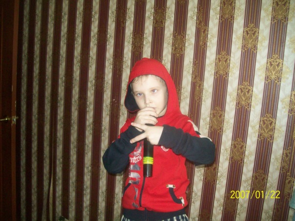 №4, Андрюха Гордеев №4, Андрюха Гордеев