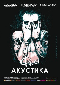 №109, Дима Псина, 45 лет, Санкт-Петербург №109, Дима Псина, 45 лет, Санкт-Петербург