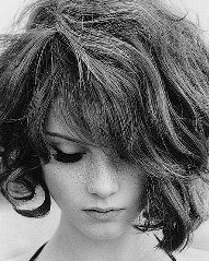 Елена Габидуллина | Казань