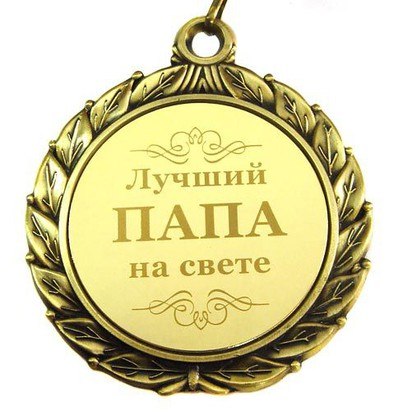 Наташенька Белых ღ ღღПро100 для тебя я OF..ღ ღღ | Котлас