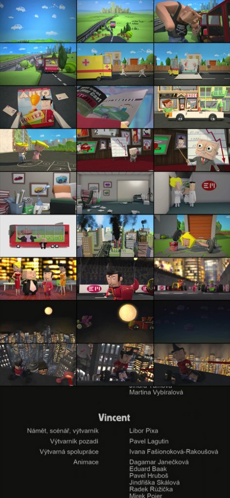 Павел Лагутин | 