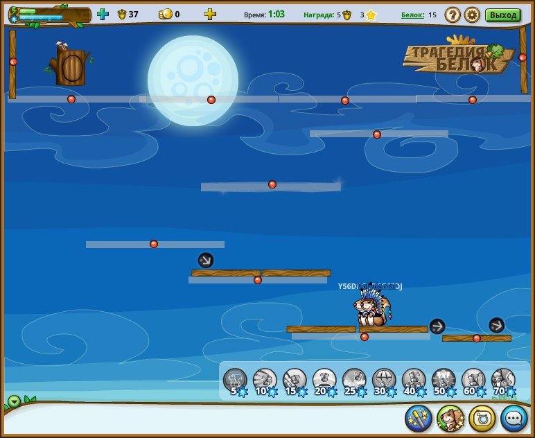 Настя Левченко | Киев