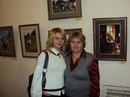 Фотография Орловой Ольги