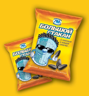 №30, Bodya Volosyk, 05.08, Донецк №30, Bodya Volosyk, 05.08, Донецк