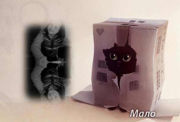 Ирина Луценко | 