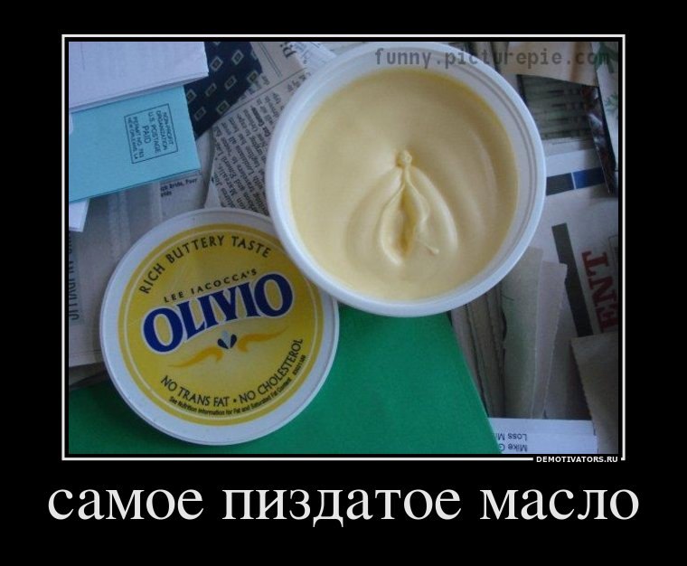 Владимир Грязнов | Озёры