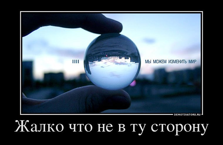 Владимир Грязнов | Озёры