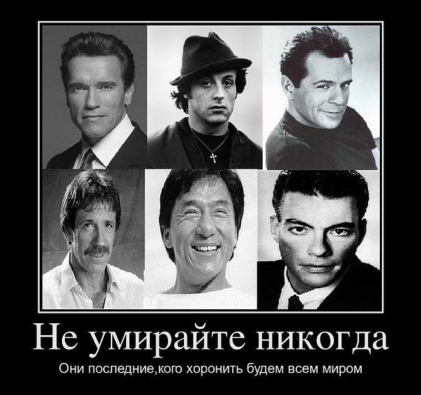 №20, Арслан Яфаров, 12.6.1994 №20, Арслан Яфаров, 12.6.1994