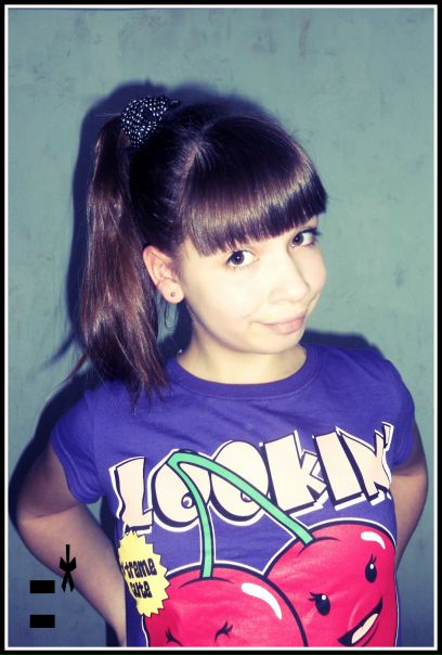 №47, Дария Мацадо, Уфа №47, Дария Мацадо, Уфа