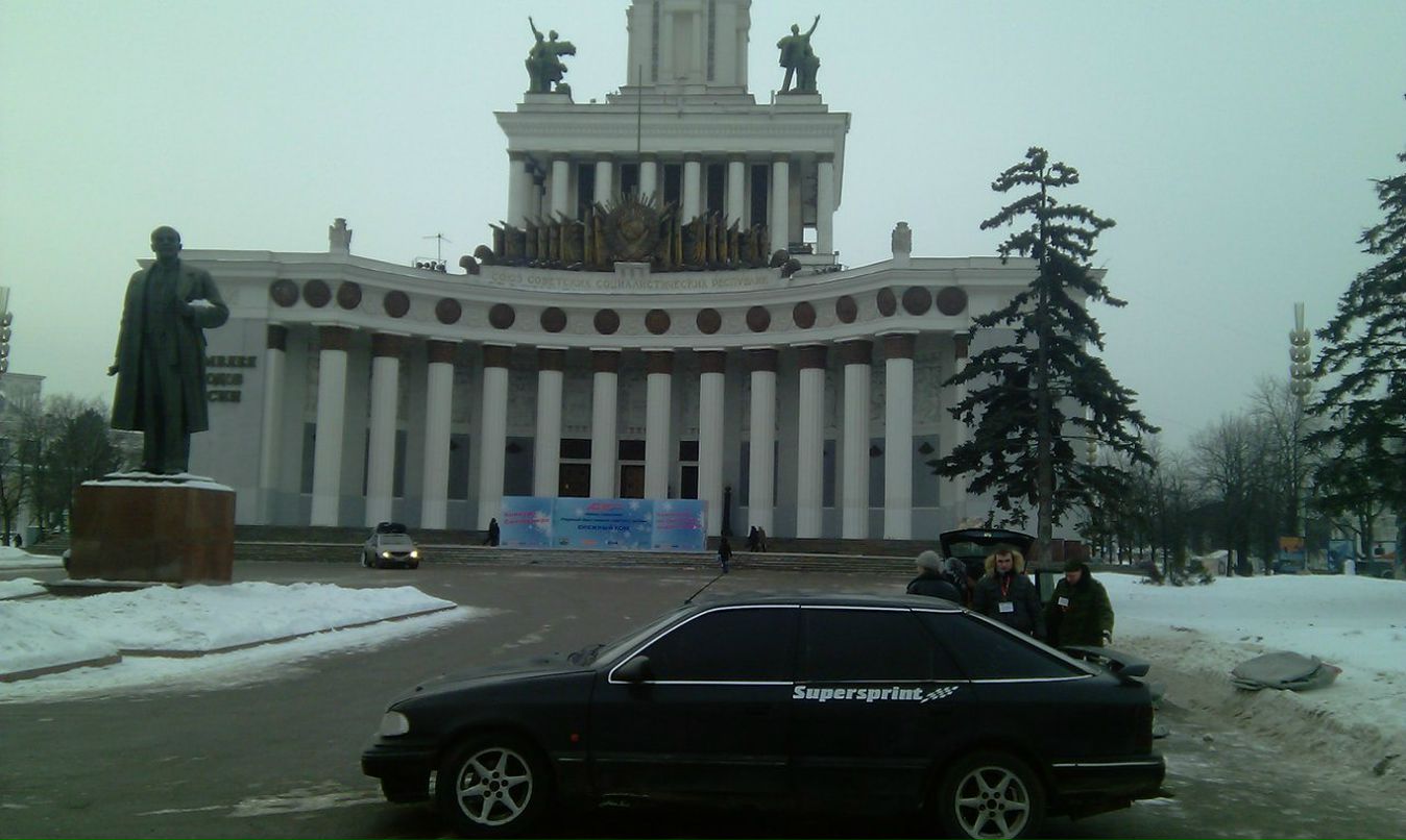 Сергей Трифонов XYLIGAN | Сергиев Посад