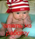 №3 Фира Эргашева : профиль, фото, статус - ВКонтакте