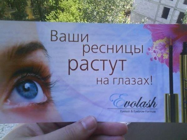 Василий Горячев | Нижний Новгород