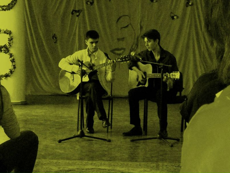 Паха Гладуш | Кривой Рог