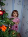 №40 Таня Ложкина : профиль, фото, статус - ВКонтакте №40 Таня Ложкина : профиль, фото, статус - ВКонтакте