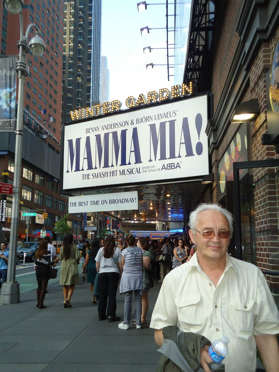 Фарид Файзуллин | Казань