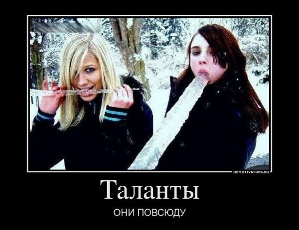 Злата Марьева ☼RoXy☼ | Киев