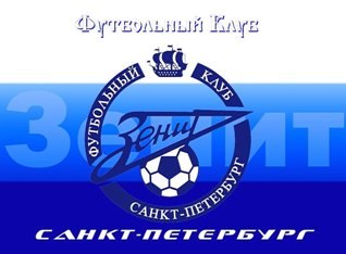 Евгений Данилов | Санкт-Петербург